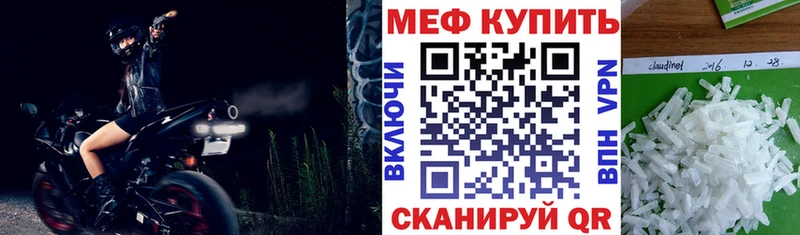 Где купить наркотики Суздаль ГАШИШ  АМФЕТАМИН  mega ссылка  Галлюциногенные грибы  Кокаин  Конопля  Меф мяу мяу 