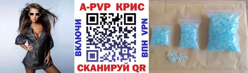 Alfa_PVP СК  Суздаль 