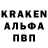 КЕТАМИН VHQ YASMIN