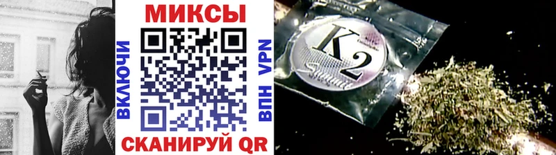 БУТИРАТ Butirat закладки Суздаль