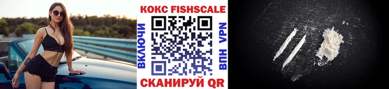 Cocaine Перу  Суздаль 
