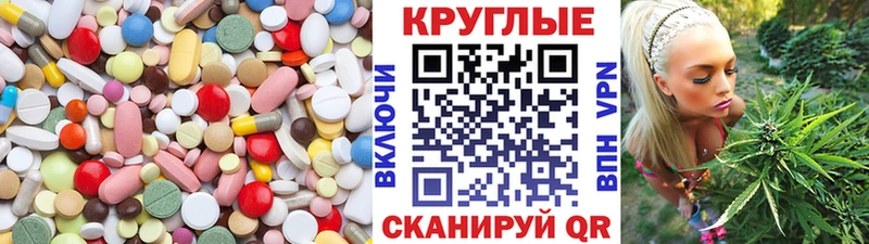 Ecstasy 280мг  блэк спрут   Суздаль 