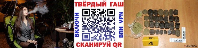 ГАШ Изолятор  купить  сайты  нарко площадка как зайти  Суздаль 