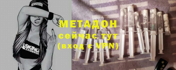 ECSTASY Корсаков