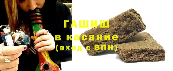 экстази Коряжма