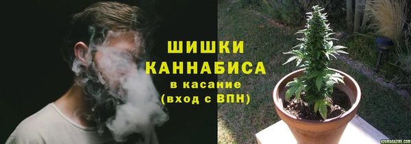 экстази Коряжма