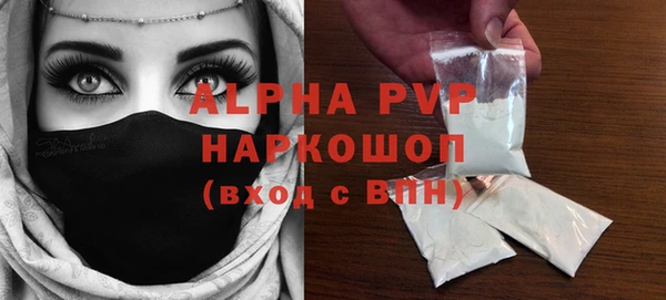 синтетический гашиш Костерёво