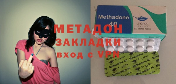 экстази Коряжма