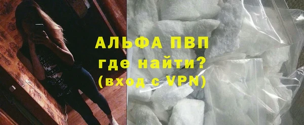 экстази Коряжма