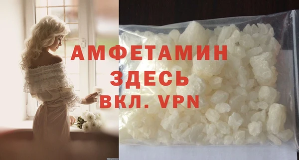ECSTASY Корсаков