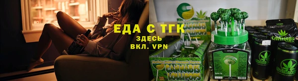 синтетический гашиш Костерёво