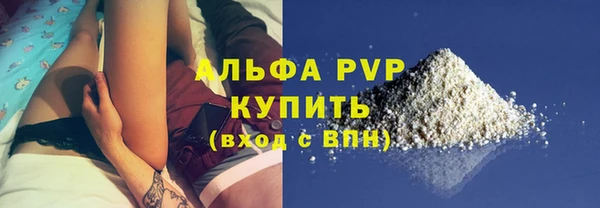 ECSTASY Корсаков