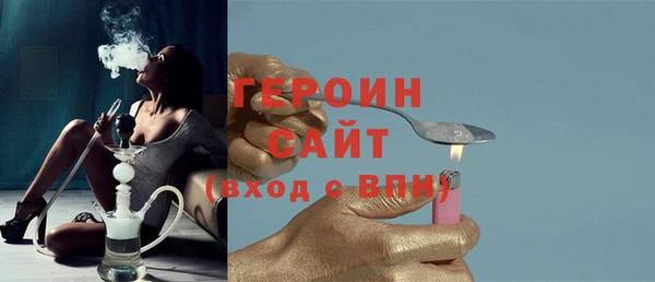 ECSTASY Корсаков