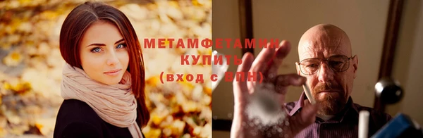 синтетический гашиш Костерёво