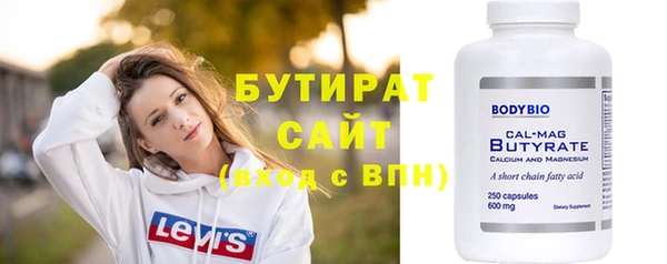 экстази Коряжма