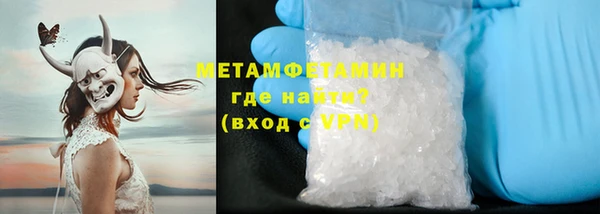 экстази Коряжма