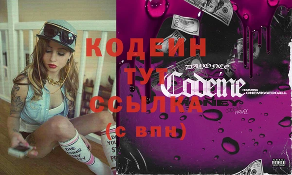 экстази Коряжма