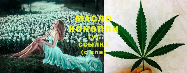 синтетический гашиш Костерёво