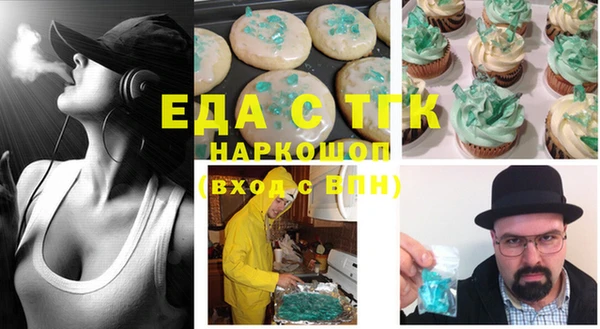 ECSTASY Корсаков