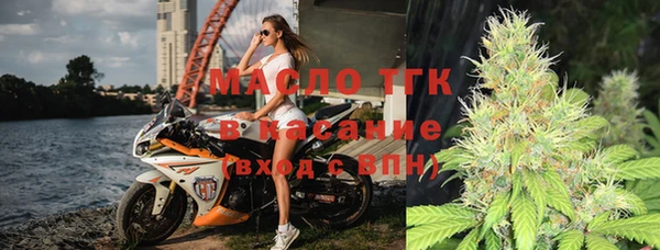 ECSTASY Корсаков