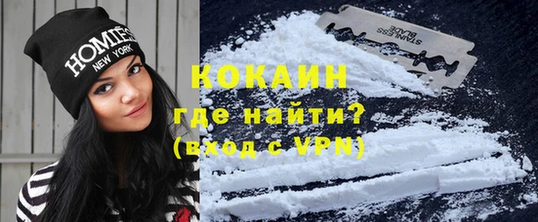 экстази Коряжма