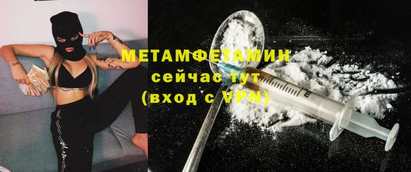 синтетический гашиш Костерёво