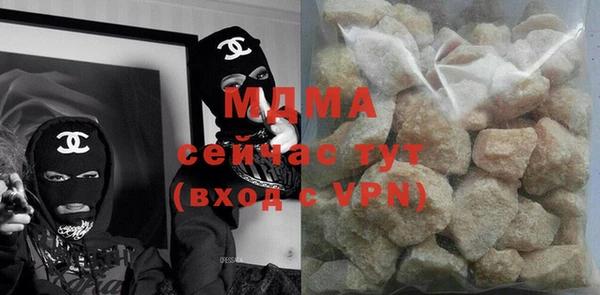 синтетический гашиш Костерёво