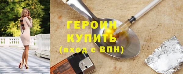 ECSTASY Корсаков