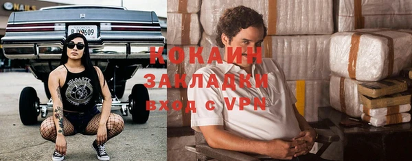 экстази Коряжма