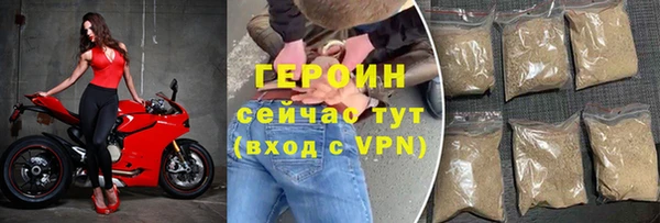 ECSTASY Корсаков