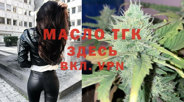 экстази Коряжма