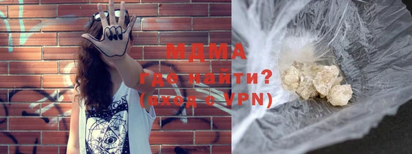 экстази Коряжма