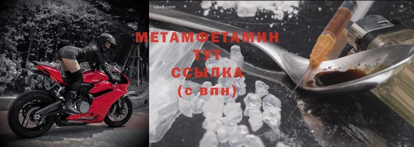 экстази Коряжма