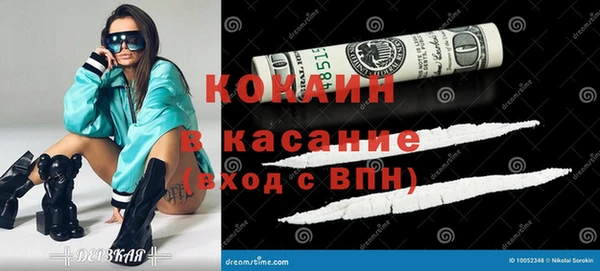 экстази Коряжма