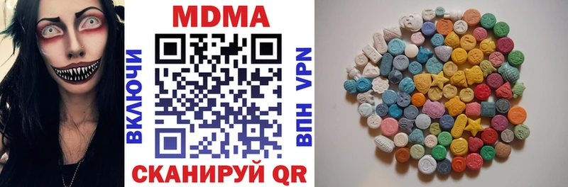 МДМА молли Суздаль